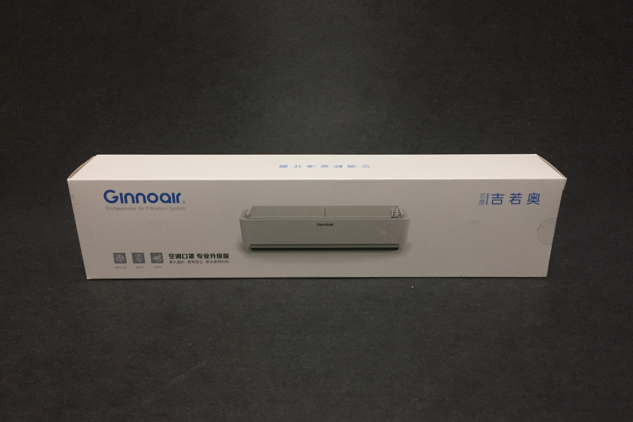 两种方式为空调加装空气净化，对比PK评测—静电滤网VS空调口罩