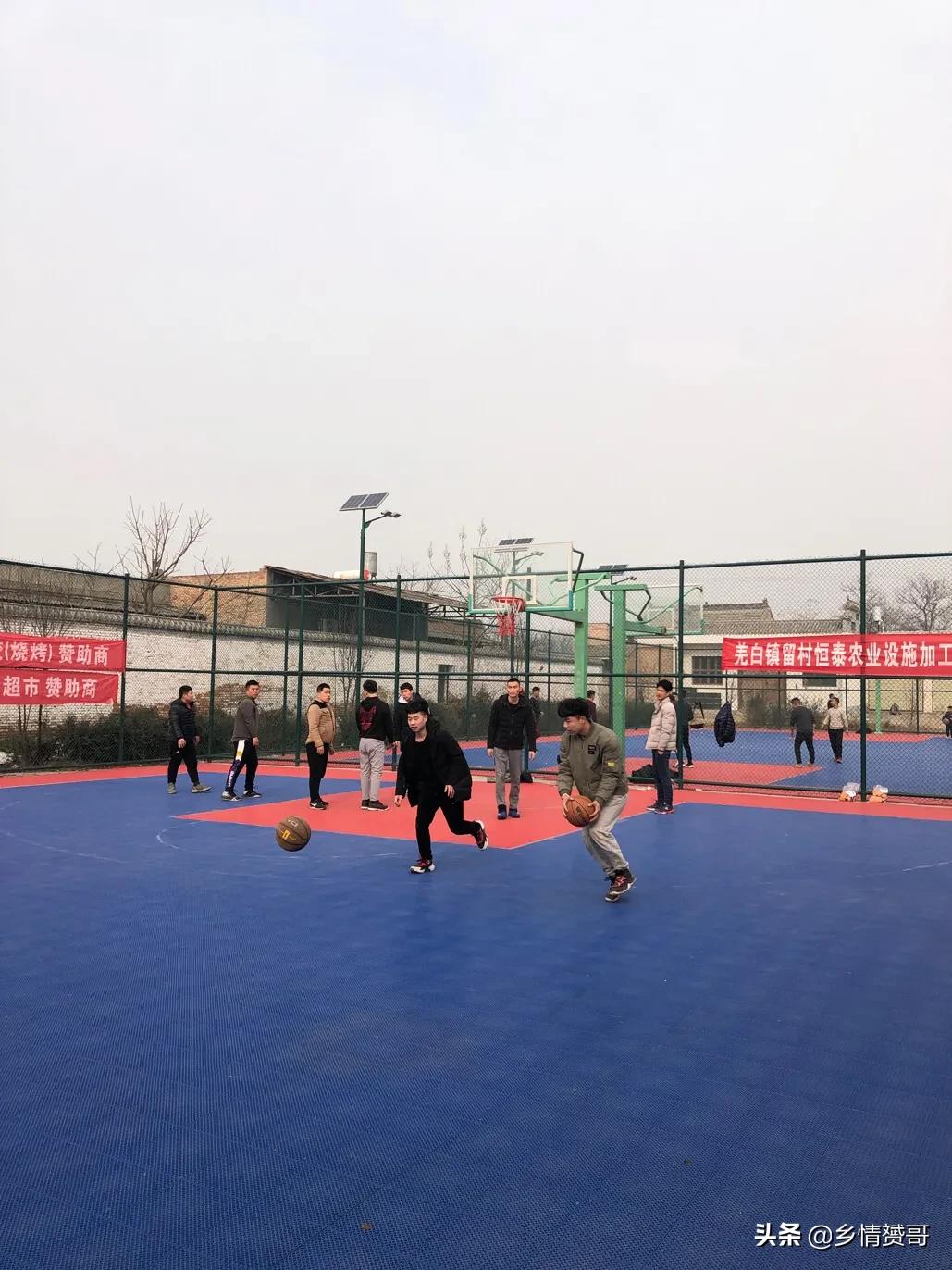 渭南市白水县篮球比赛,陕西省渭南市临渭区篮球比赛