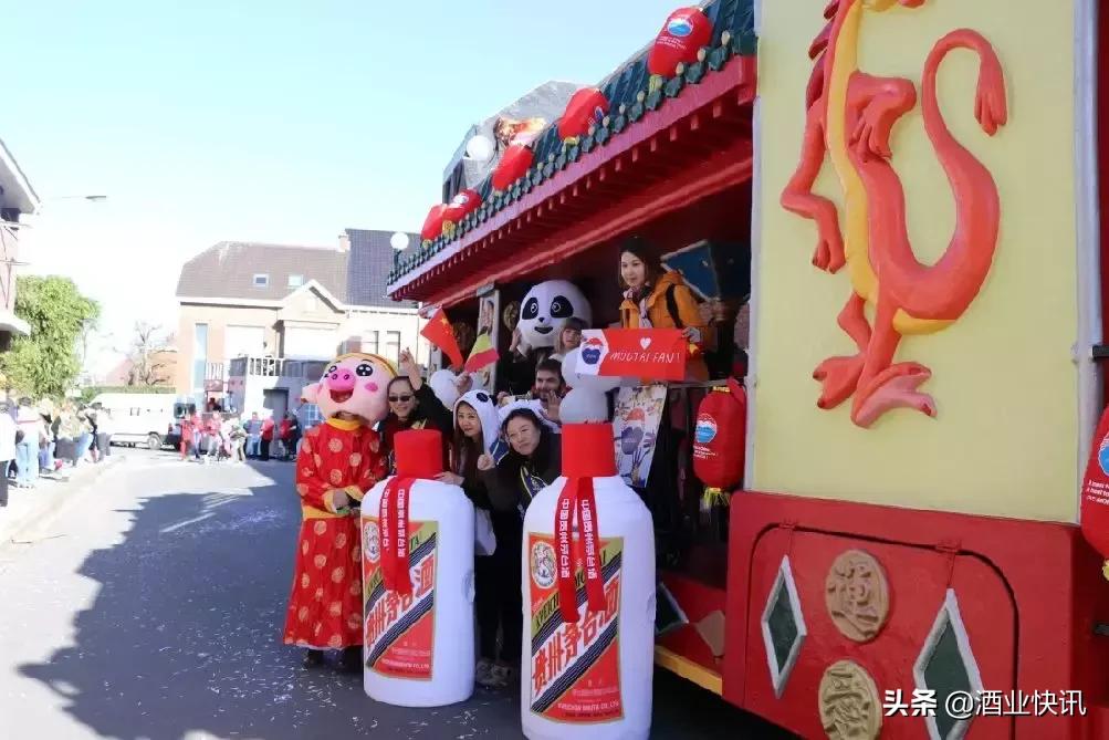 茅台文化之旅三日游,茅台文化扬帆启程