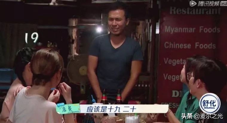 美容大王大s教程,大s美容变白