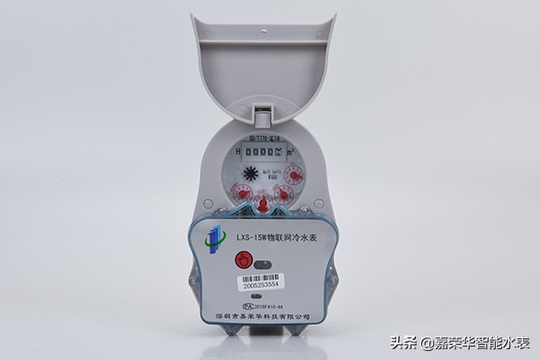 智慧工地智能水表智能电表,重庆智能水表智能电表