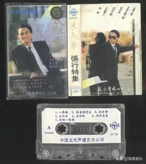 2010年的周杰伦经历了什么,周杰伦过去的事情