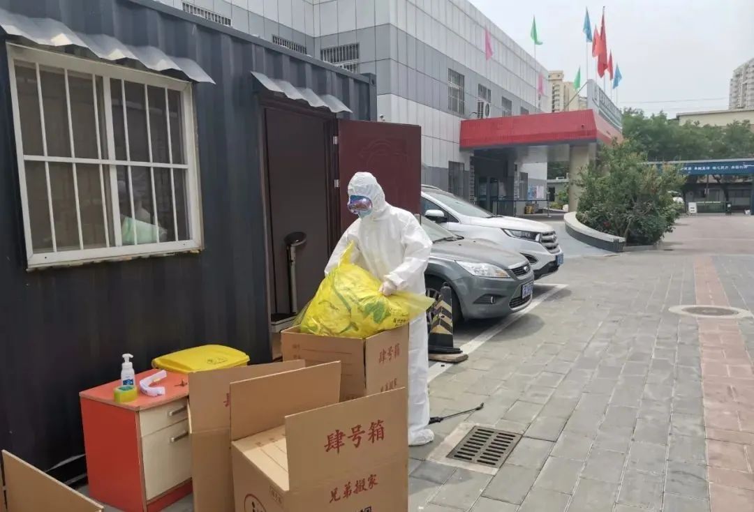 西罗园社区卫生服务中心:*党**旗飘飘——基层风采(支部篇)