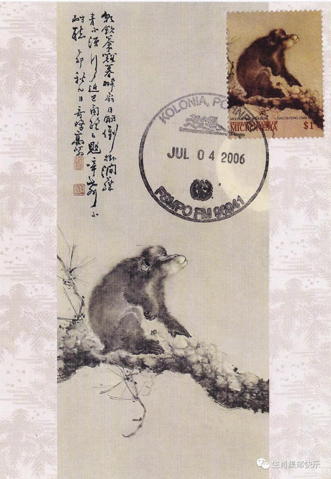 中国传统文化中生肖的寓意,中国传统文化之生肖文化图片2018