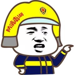 8旬老人独居手卡便池,老人为捡毛巾手卡进便池