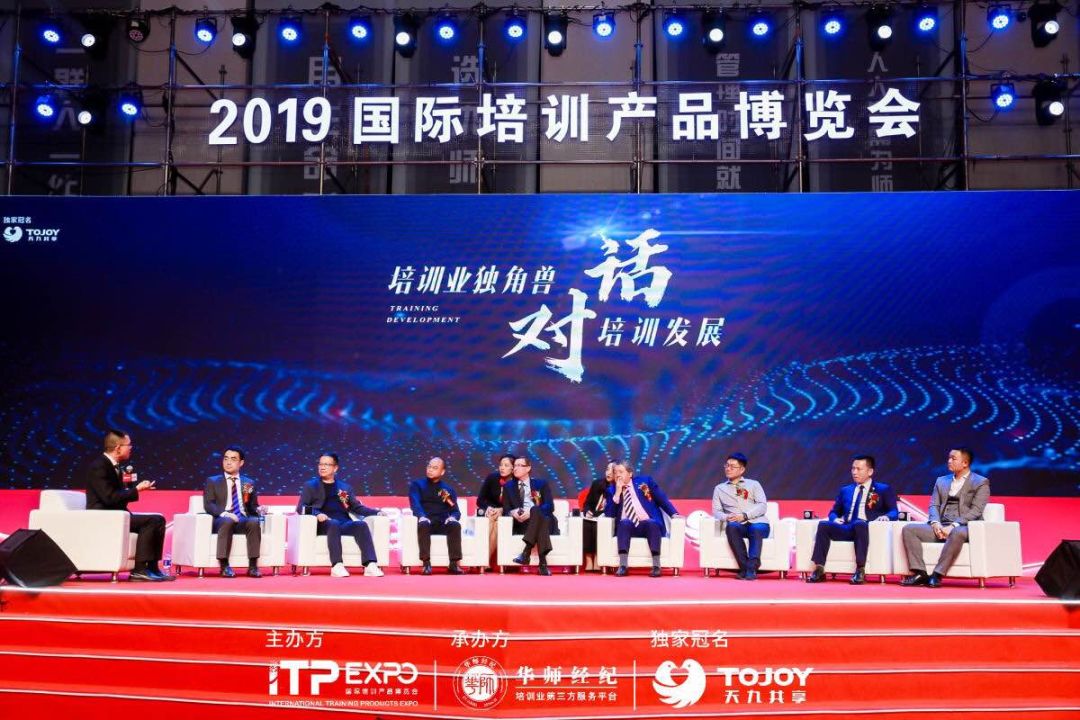 华师经纪历程,华师经纪最新排名