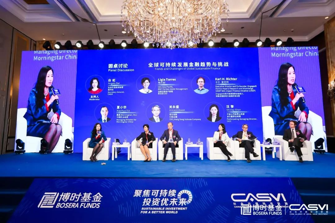 中金沈黎,中金公司沈黎简历