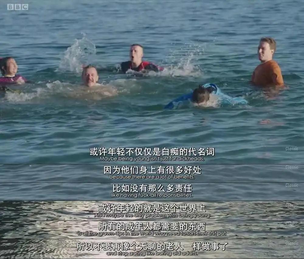 挖到一部9.2分的冷门宝藏剧，我的快乐又回来了