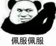 外国人会购买中国什么产品,外国人盘点在中国买到的奇葩东西