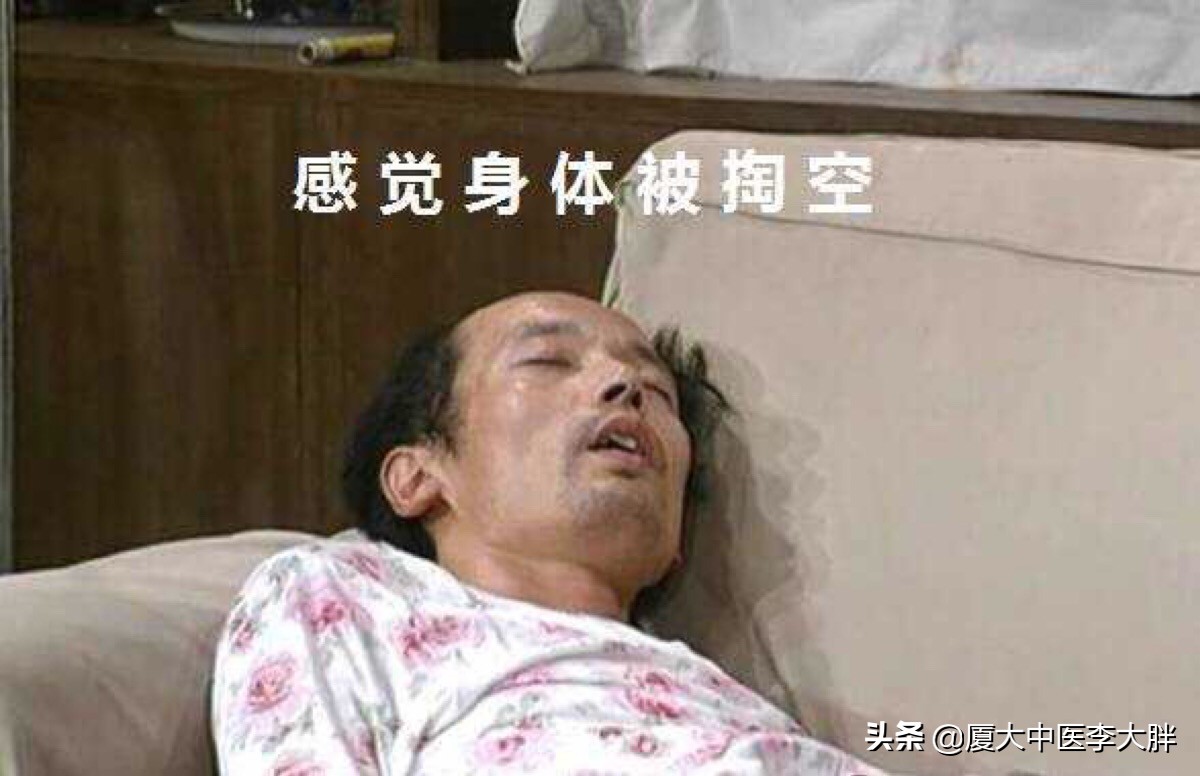 蹲几分钟起来头晕脚麻怎么回事,久蹲后脚麻头晕是什么原因