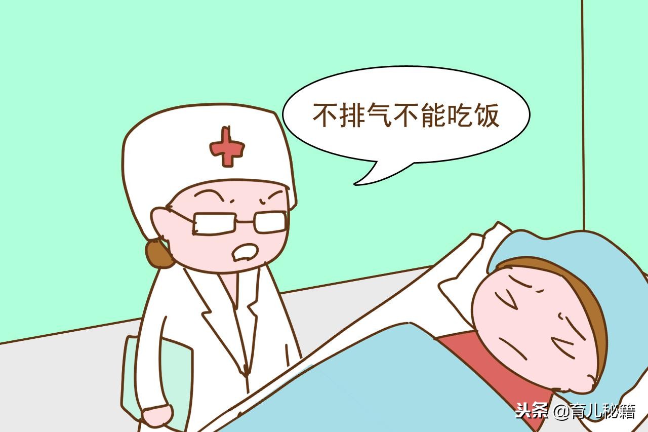 怕痛剖宫产,怕疼而选择剖腹产多少周剖