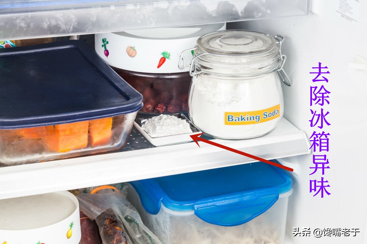 食用碱、小苏打切记不能随便用,很多人不清楚,看完涨知识了