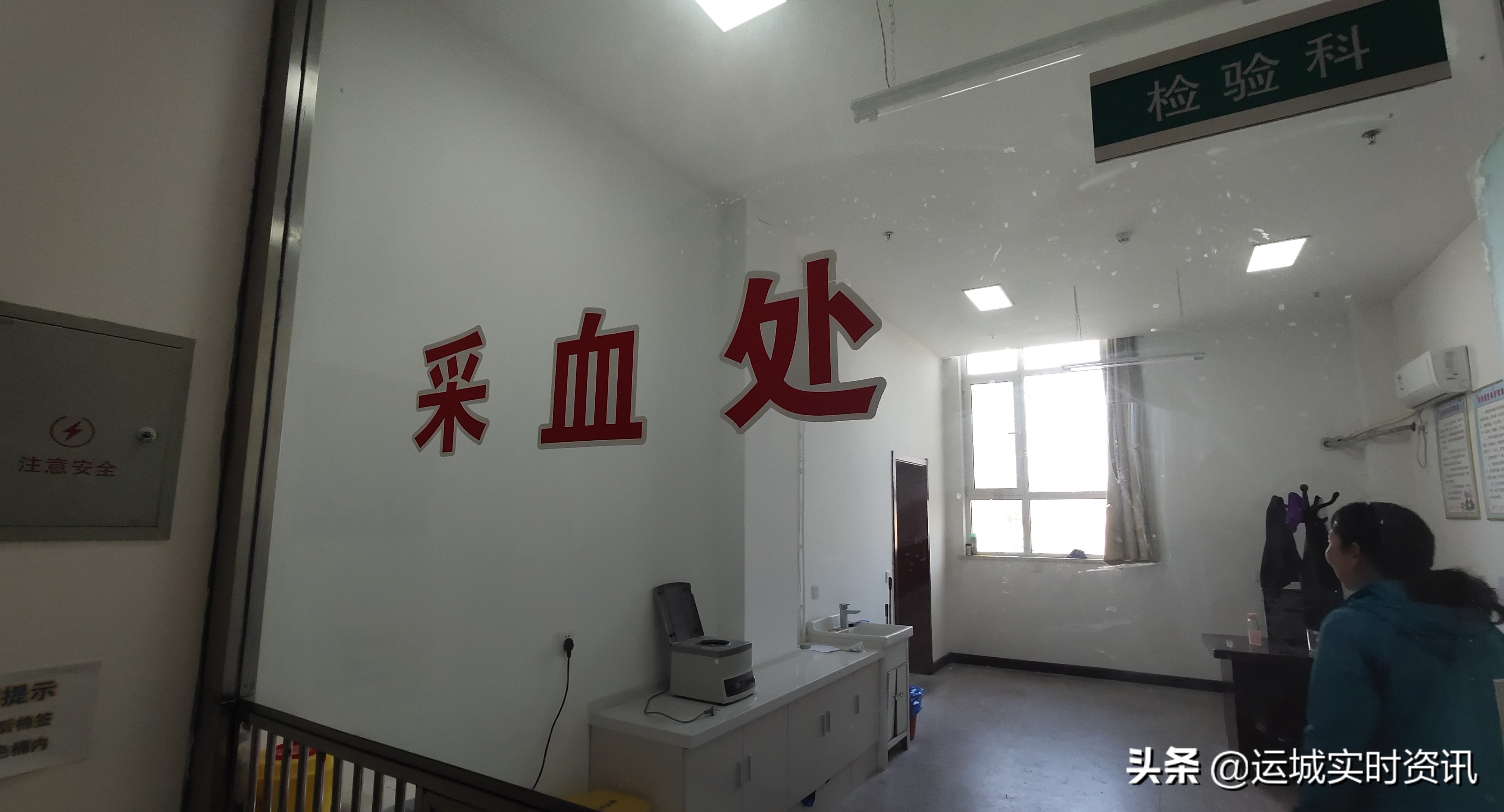 运城凤凰金秋养老院介绍,运城凤凰金秋老年公寓