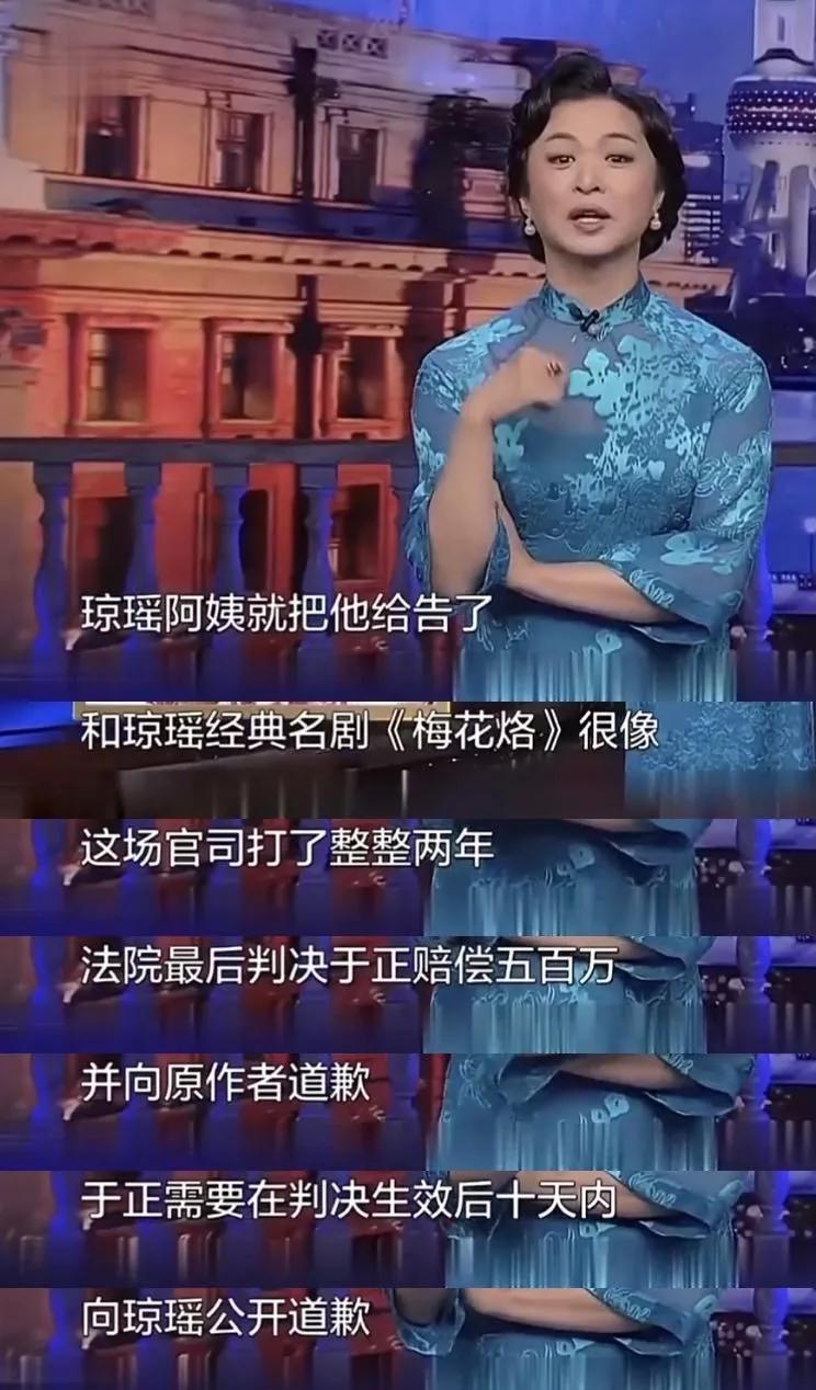 于正和郭敬明关系好吗,于正和郭敬明最近消息