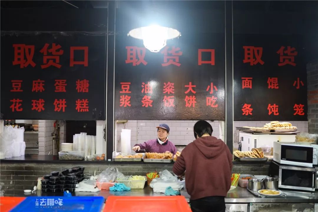 人民广场小米店,老底子米道