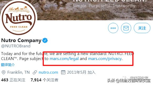 为什么美士猫粮有一款特别便宜,美士猫粮真的是进口粮中最差的吗