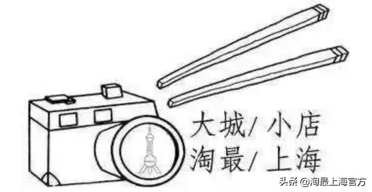 市井小吃每天300份 (觅渡巷子里的特色小吃)