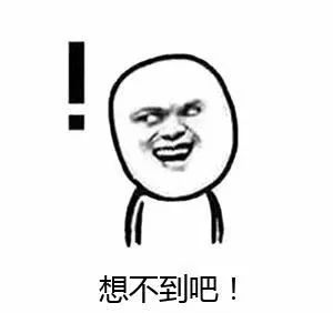 北方人这么爱吃饺子,北方人觉得饺子好吃的不得了