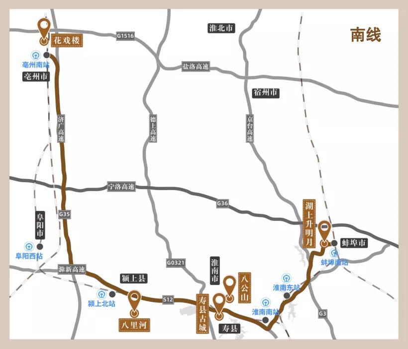 十一黄山旅游攻略4天三晚跟团游,上海到安徽黄山自驾游