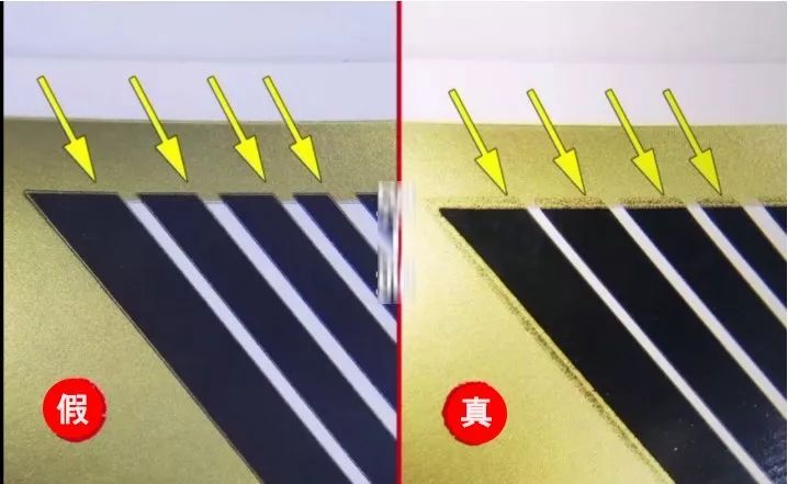 茅台酒真假鉴别最权威,怎样辨别正规茅台酒真假