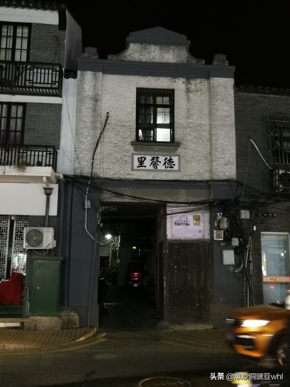 走遍苏州,走遍苏州的大街小巷