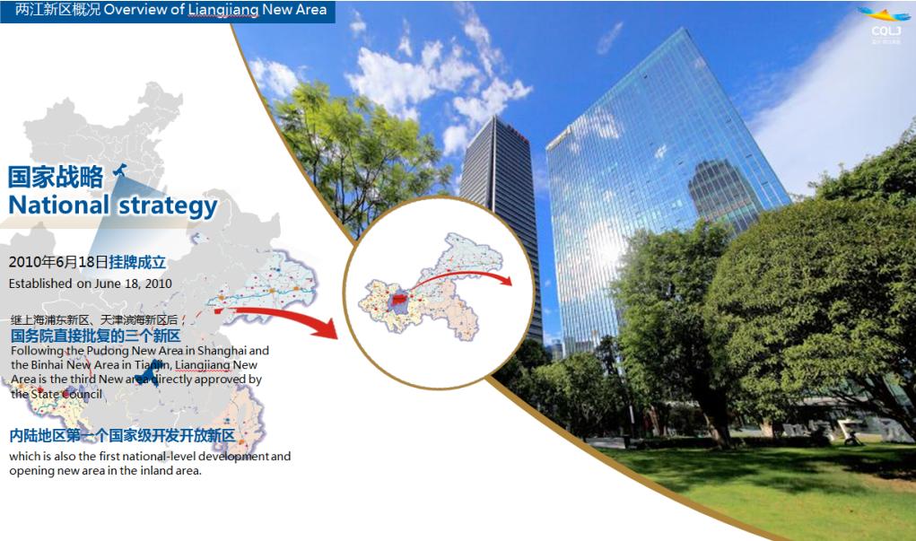 鍏辫瘽鍚堜綔鍏辫皨鍙戝睍鍏辫瘽鏈潵,鍏辫瘽鍚堜綔鍏辫皨鍙戝睍