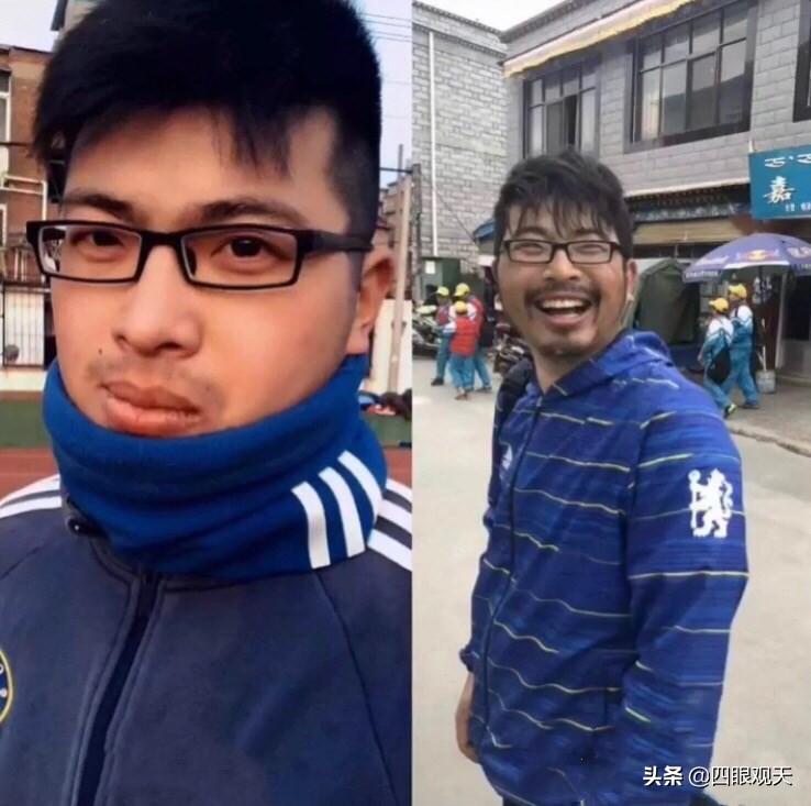 冷眼看西游,冷眼看西游系列黄袍怪