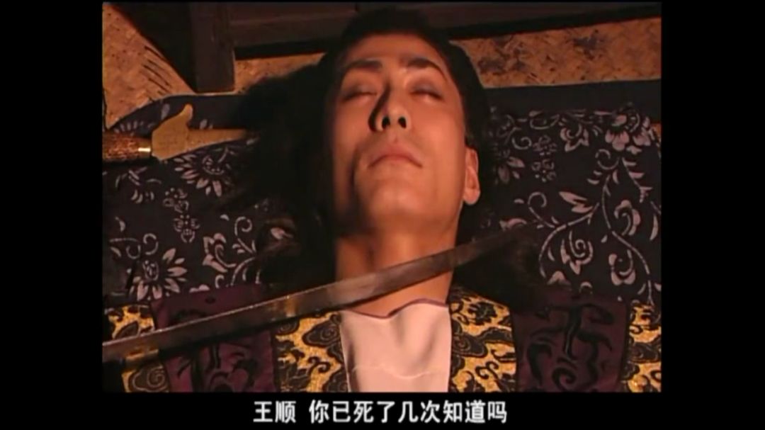 80后的童年回忆武侠小说,白眉大侠同时期的武侠剧