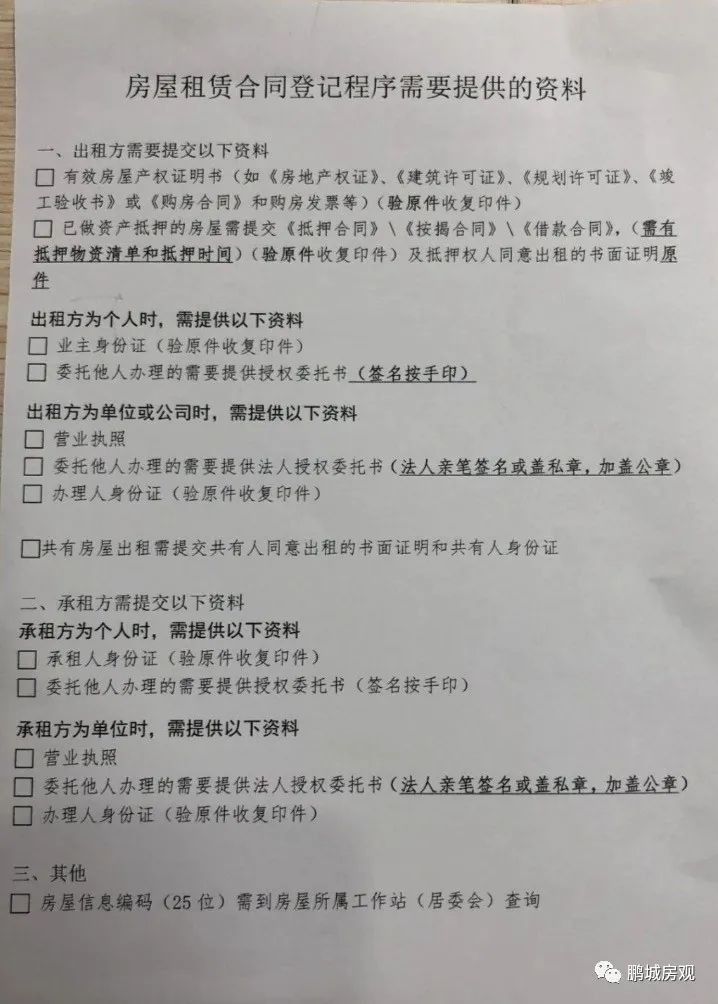 最可怕的是学霸比你还努力,最可怕的是比你优秀还比你努力