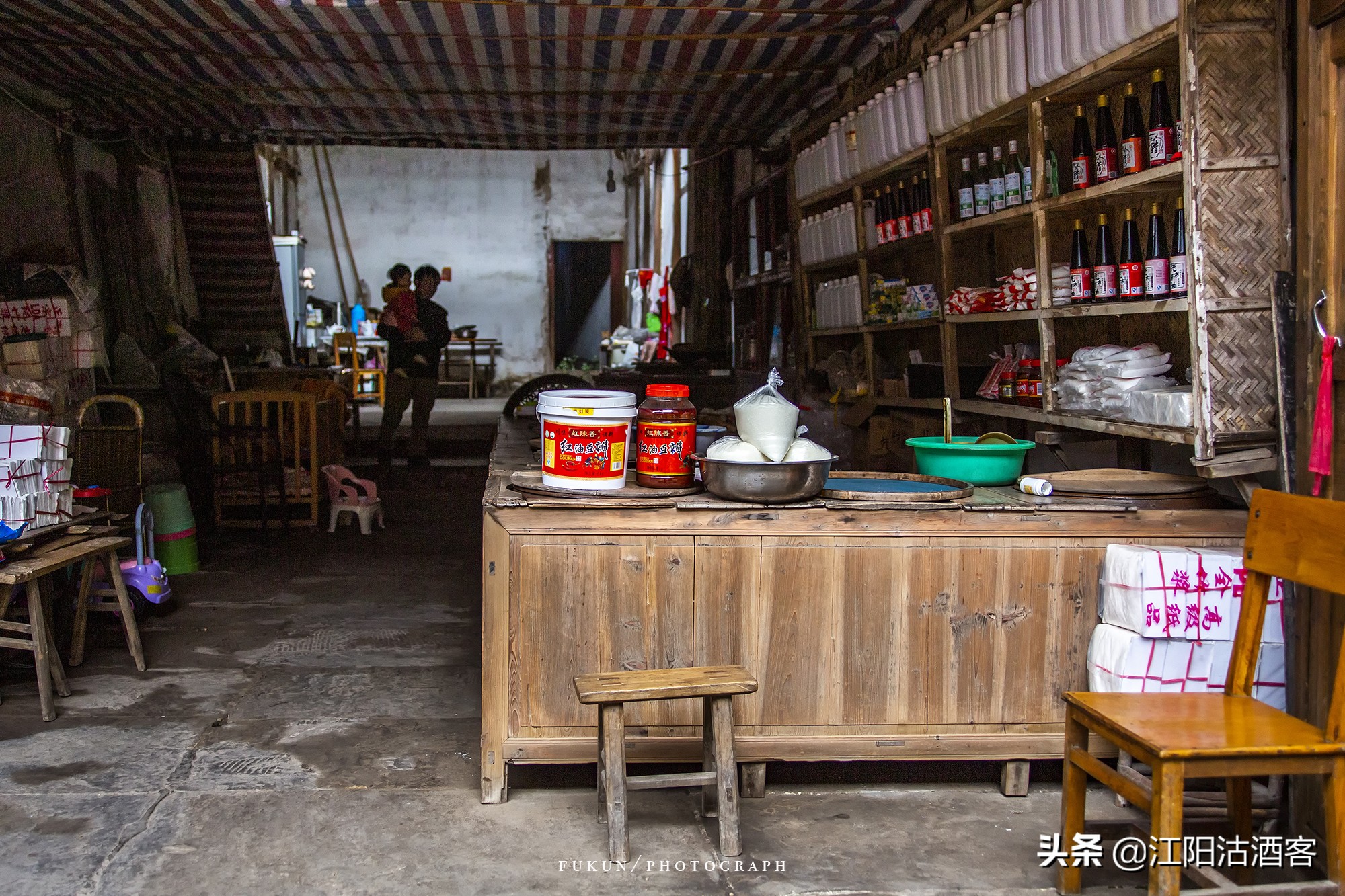 挡不住人间烟火味,挡不住的人间烟火