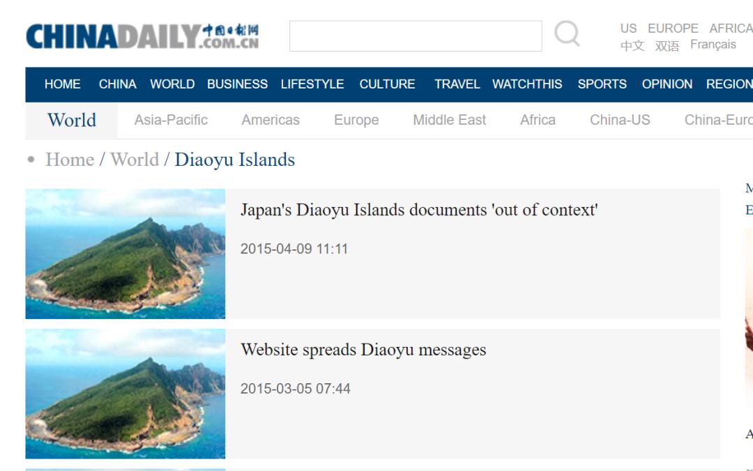 珠穆朗玛英文发音,关于珠穆朗玛峰的英文介绍