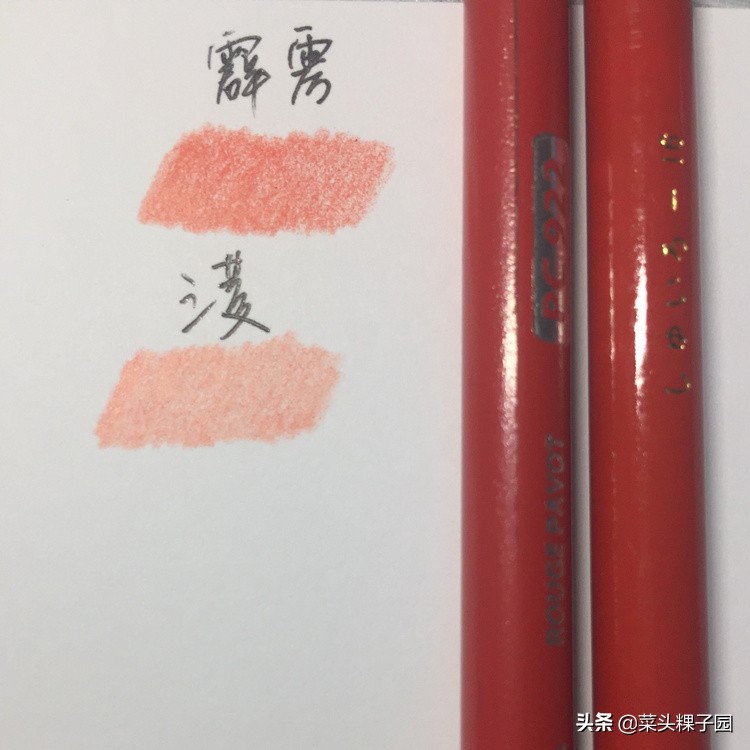 霹雳马彩铅哪个是正品,霹雳马彩铅属于什么档次