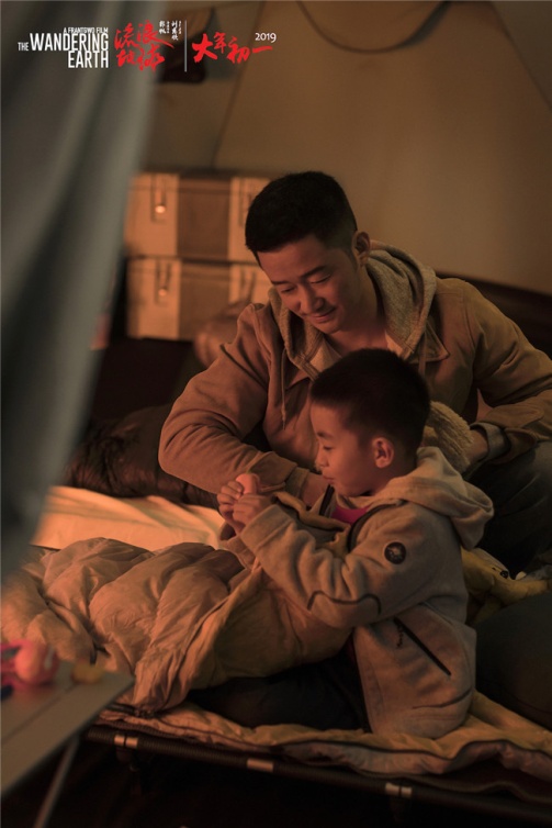 流浪地球2是什么片子,流浪地球怎么画超难