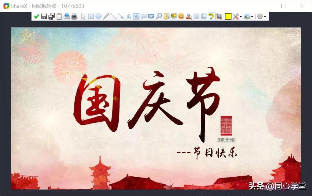 新媒体编辑和时装编辑,新媒体编辑软件教学