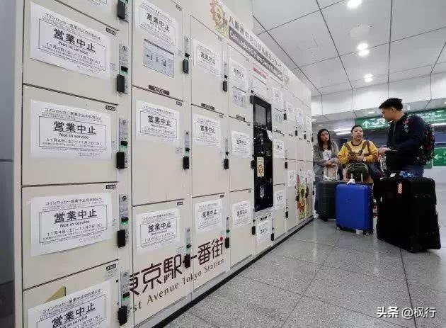 在日本旅游怎么寄快递,日本旅游行李托运注意事项