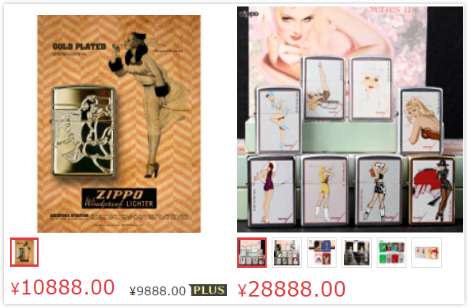 zippo打火机广告介绍,zippo丘比特打火机