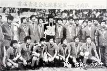 河南建业吧百度贴吧,一分钟了解河南建业