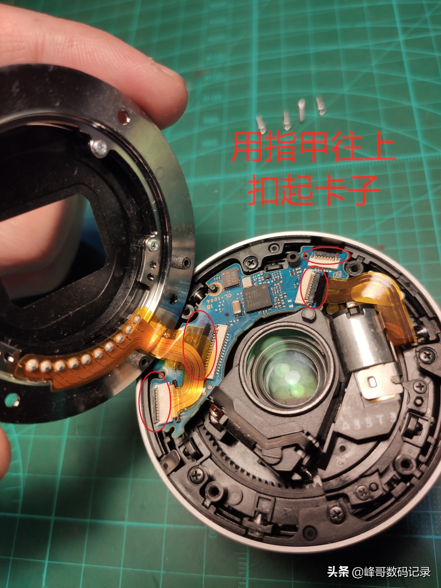 索尼16-50镜头前镜片拆卸,sony16-50镜头拆解图片