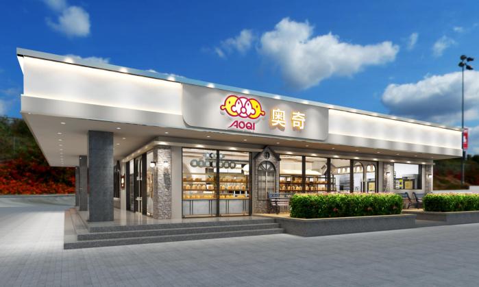 奥奇食品怎么加盟,奥奇蛋糕加盟店