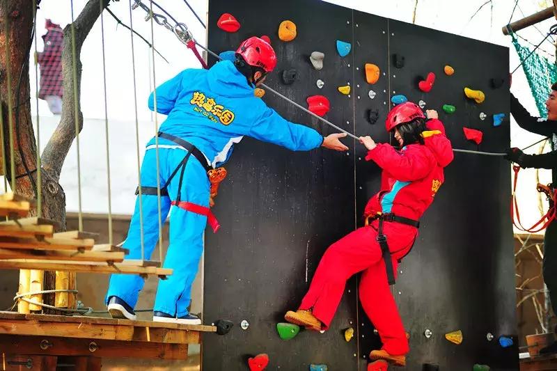 热高乐园抚顺,抚顺热高丛林乐园