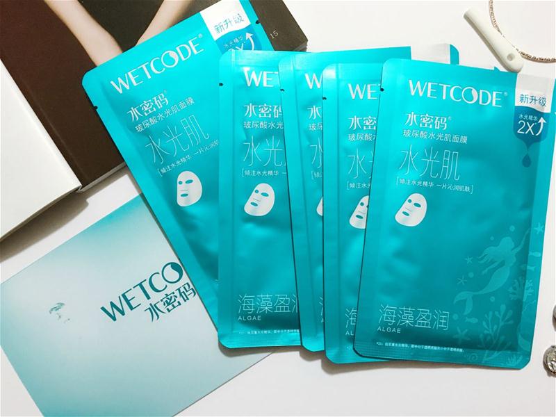 水密码玻尿酸水光肌面膜,美康粉黛玻尿酸水光面膜怎么样