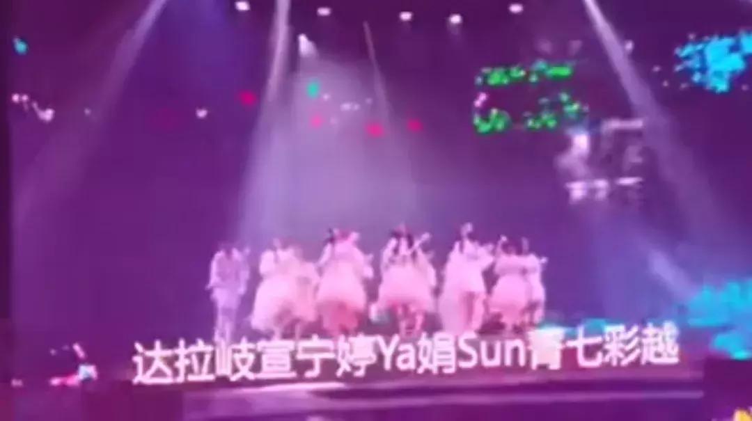 火箭少女炸裂舞台,火箭少女出道夜首秀