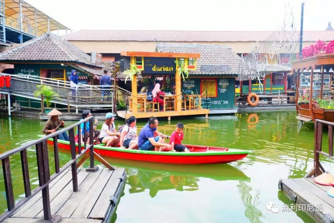 印尼玛琅游记,印尼玛琅海滩