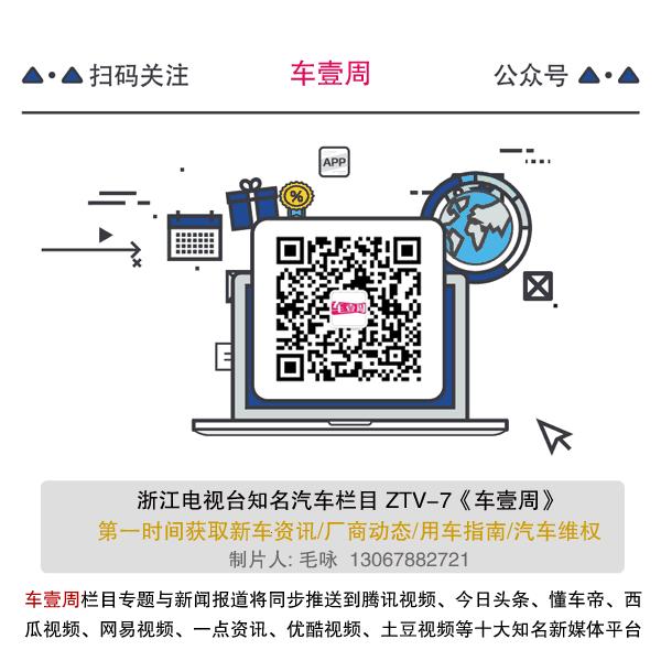 新生代豪华车推荐,全新奥迪a3新生代pick的豪华座驾