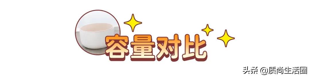 多功能电煮锅一体锅大号型,电煮锅小白锅哪个牌子好