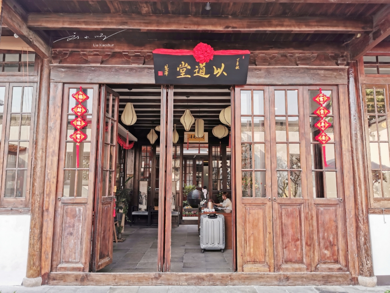 川沙古镇旅行记,川沙古镇五一假期