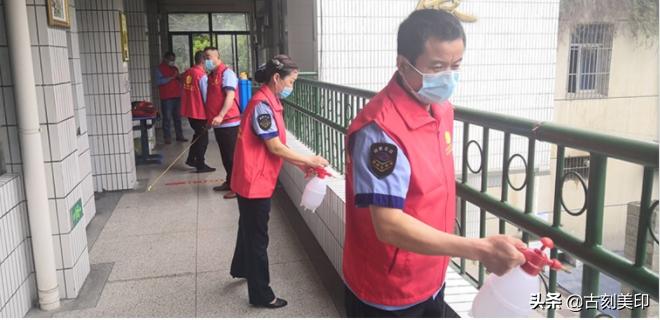 铏规ˉ灏忓鐤儏闃叉帶,铏规ˉ灏忓鐤儏