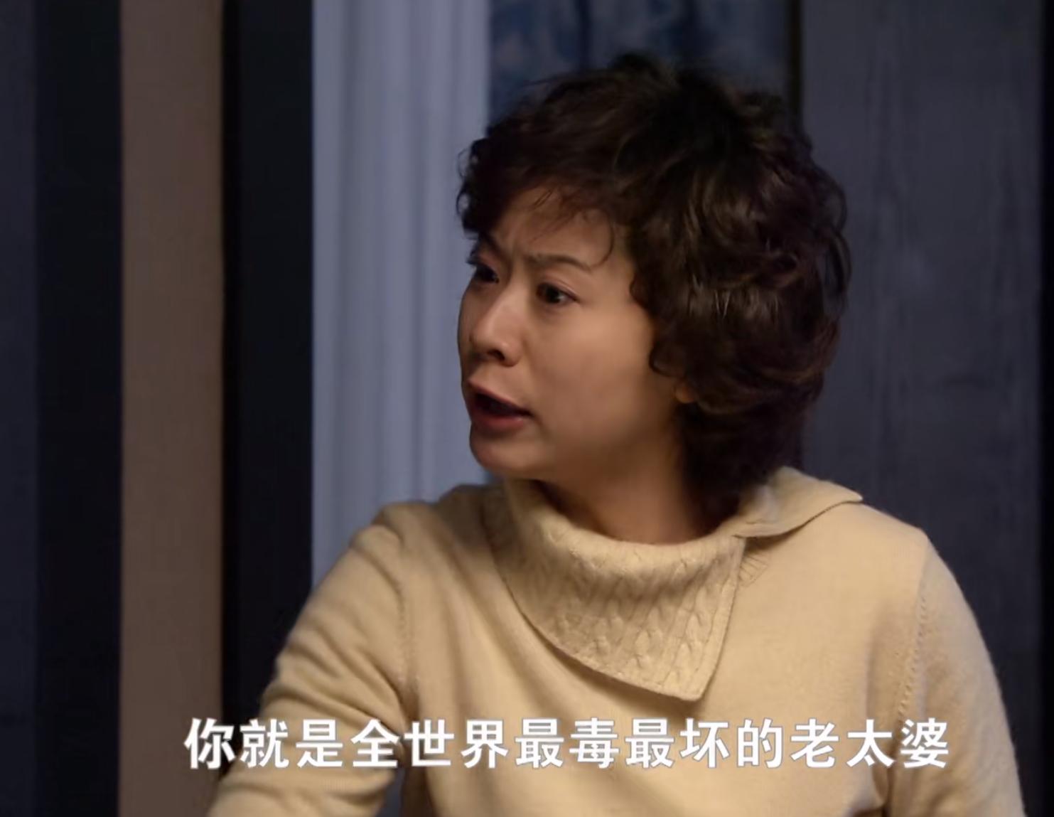 《双面胶》原著“第一次没被掐死”的胡丽鹃：遇恶，请“服软”