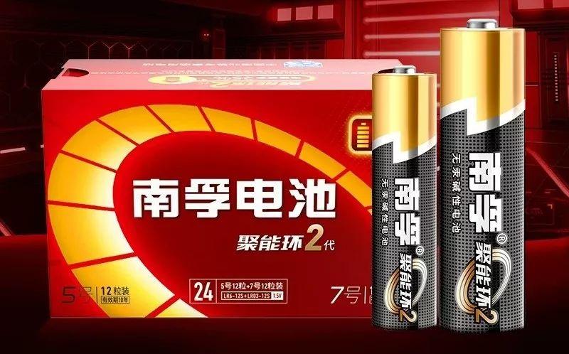一句话顶1000万广告语,分析十大顶级经典广告语