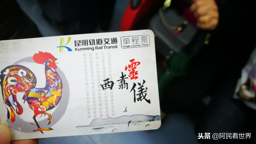 云南普者黑元阳坝美6天旅游攻略,云南建水普者黑旅游路线